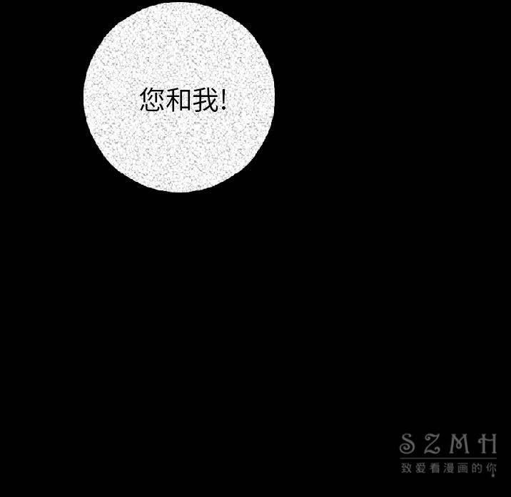 142P - 肉体
