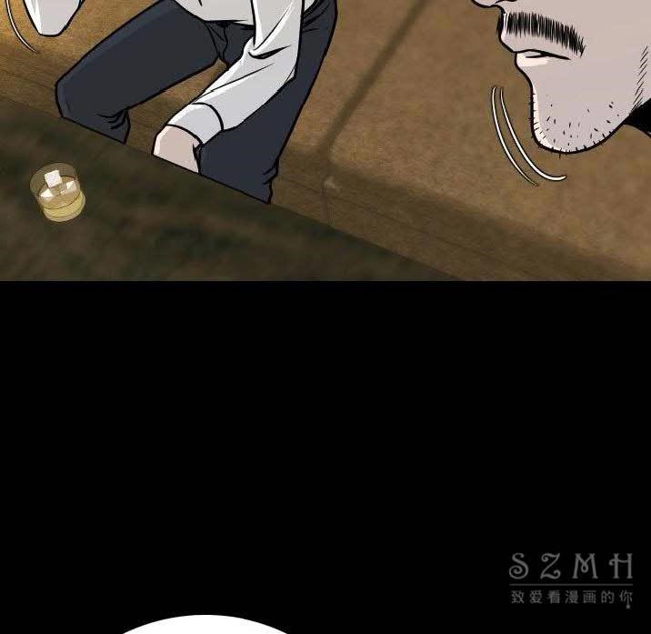 146P - 肉体