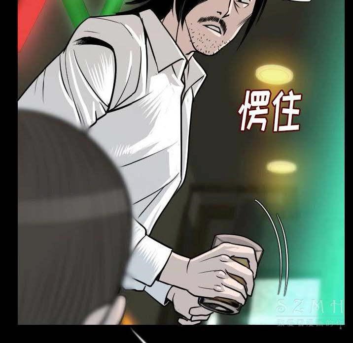 148P - 肉体
