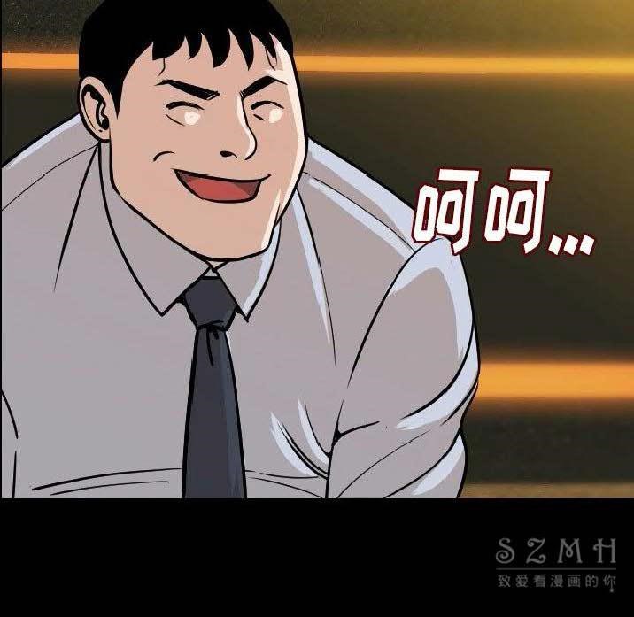 160P - 肉体