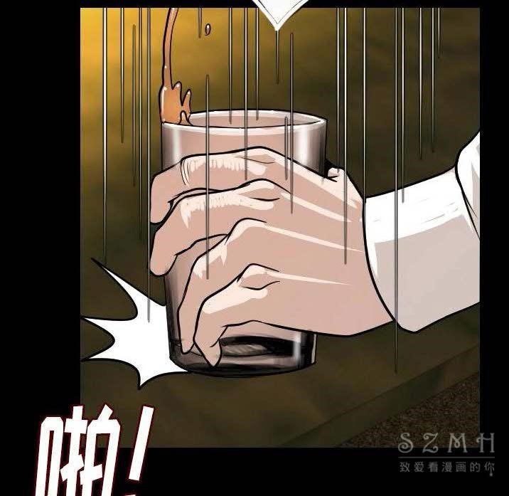 162P - 肉体