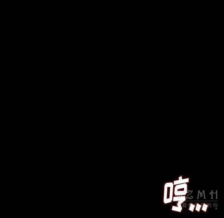 168P - 肉体