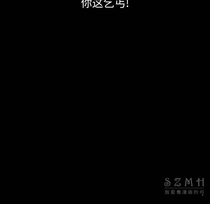 180P - 肉体