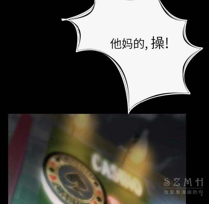 21P - 肉体
