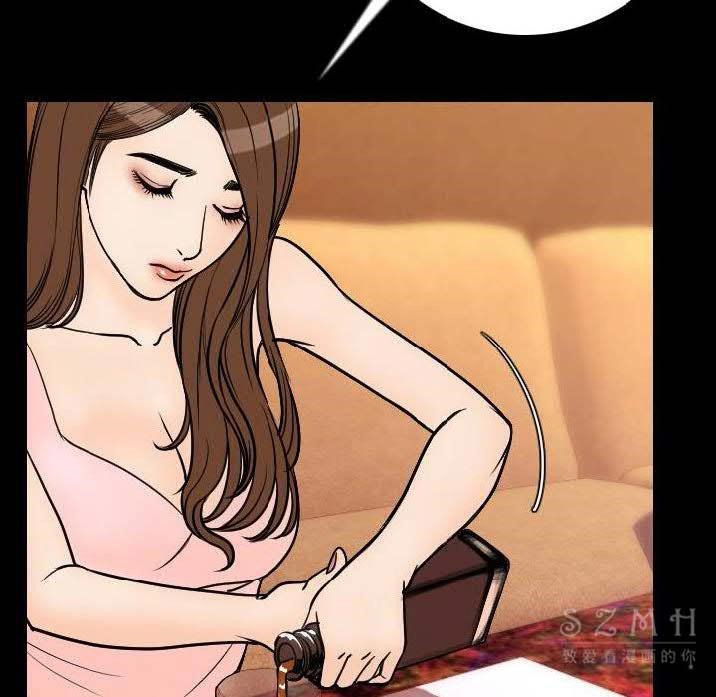 105P - 肉体