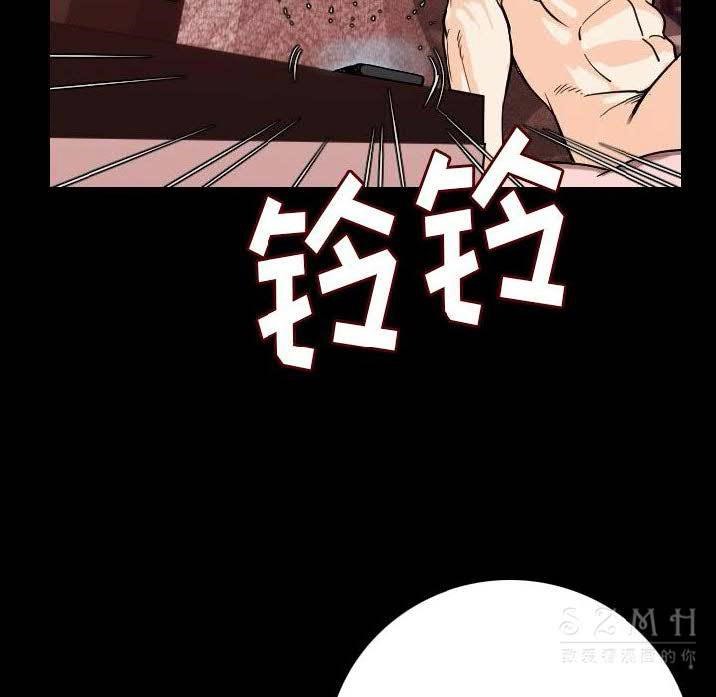 146P - 肉体