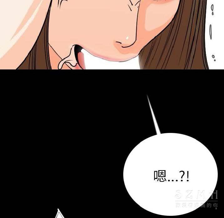 153P - 肉体