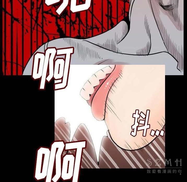 156P - 肉体