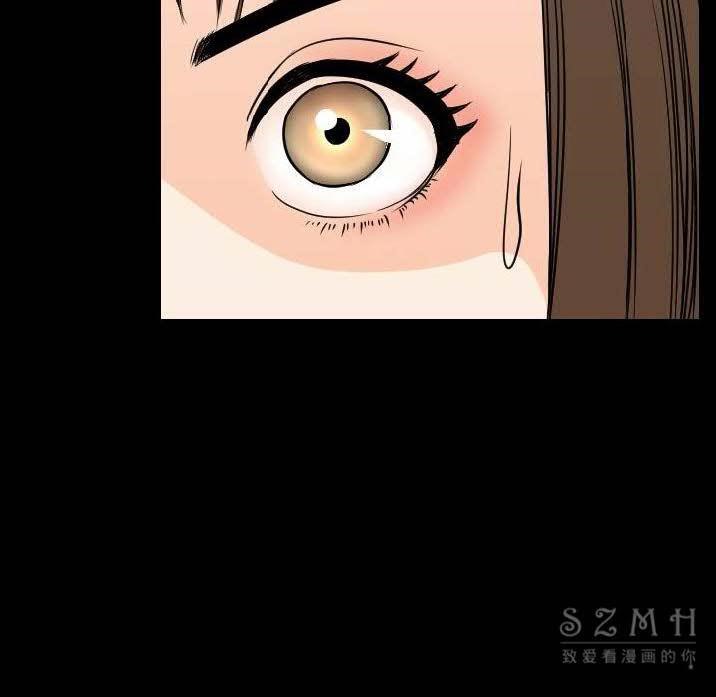 172P - 肉体