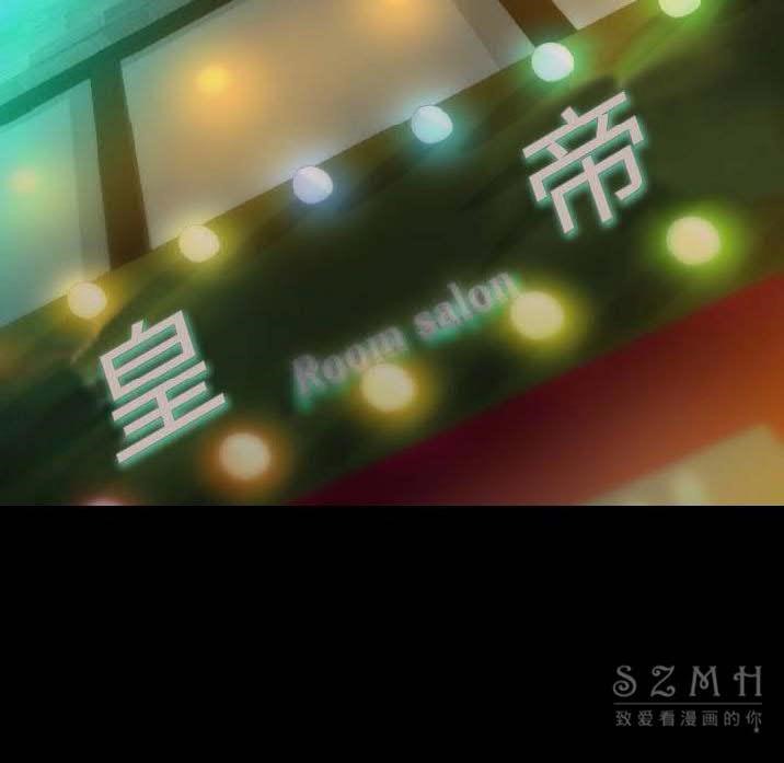 17P - 肉体