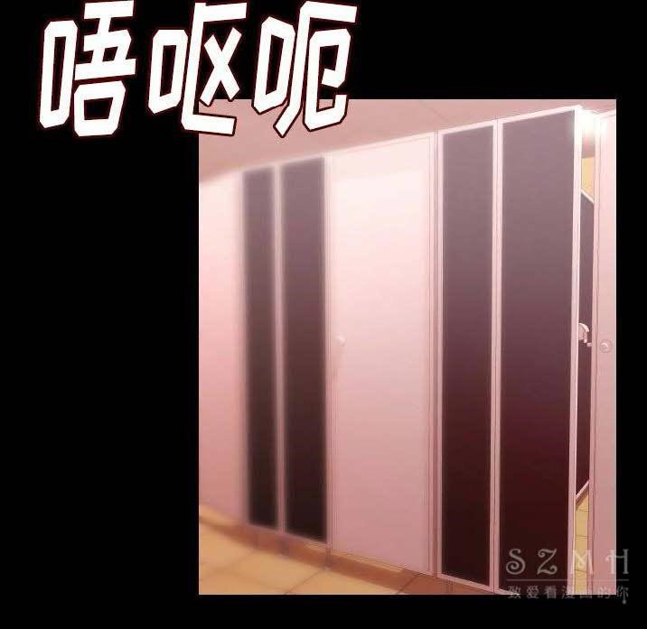 21P - 肉体