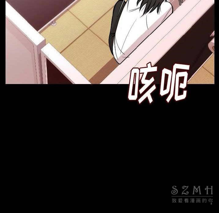 26P - 肉体