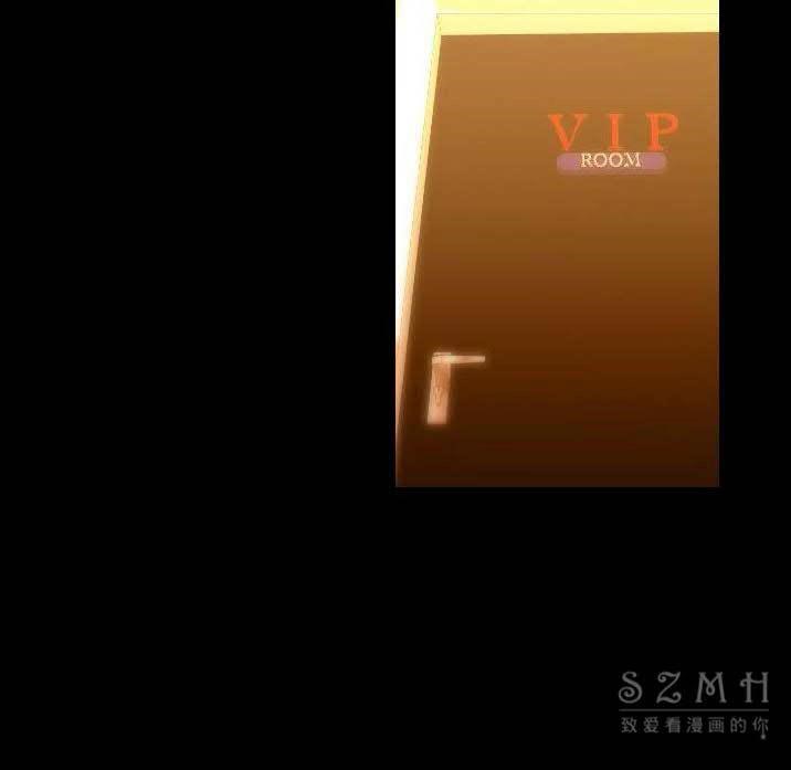 52P - 肉体