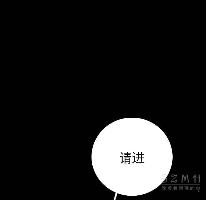 53P - 肉体