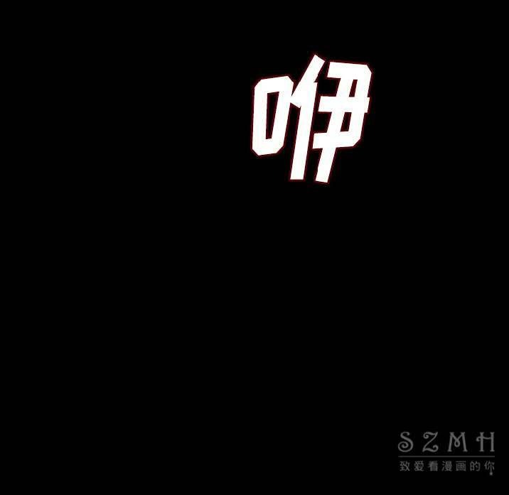 58P - 肉体
