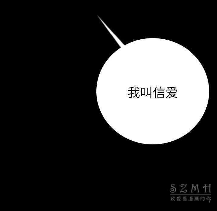 71P - 肉体