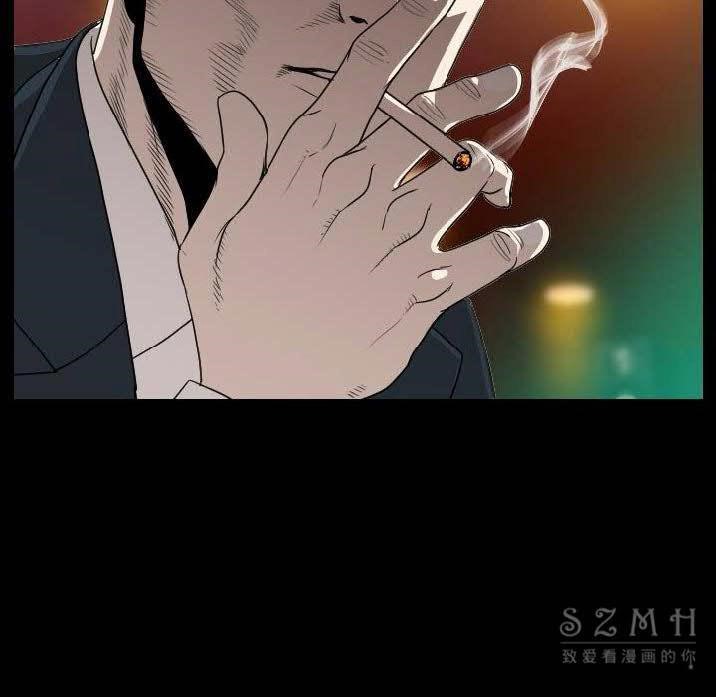 96P - 肉体