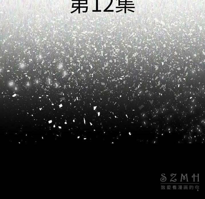 10P - 肉体