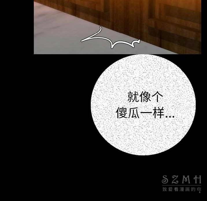 123P - 肉体
