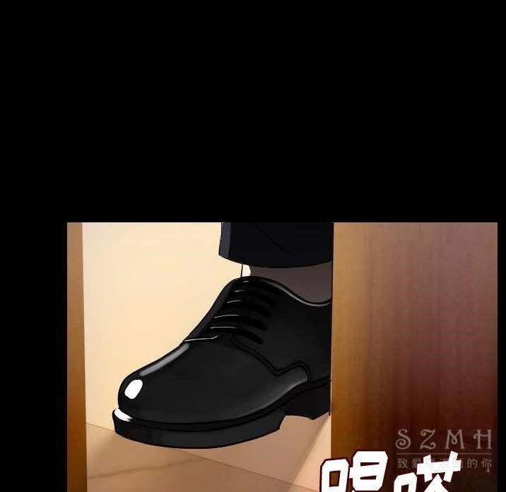 134P - 肉体
