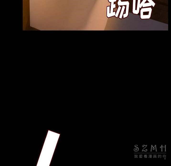 135P - 肉体