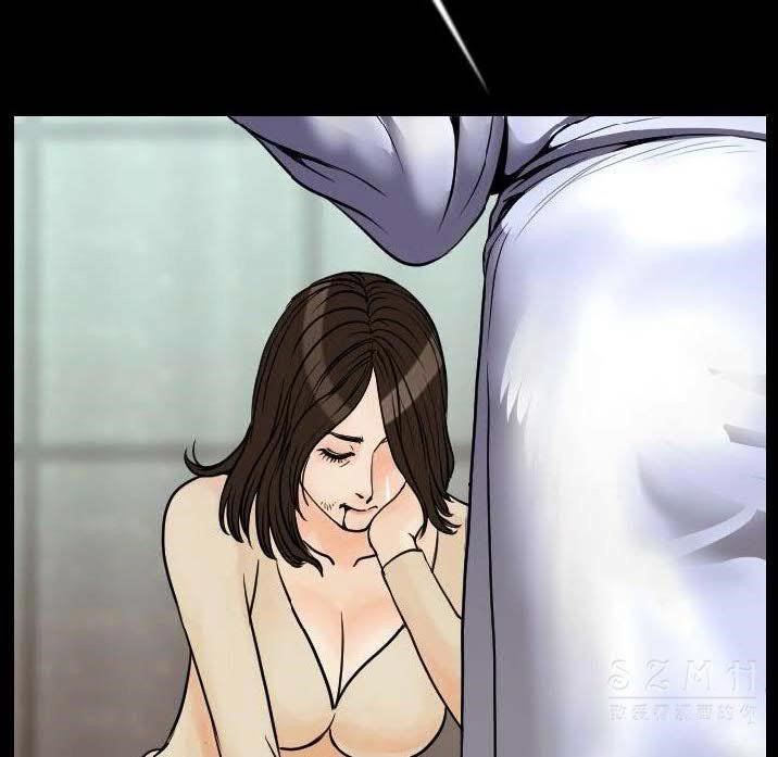 17P - 肉体