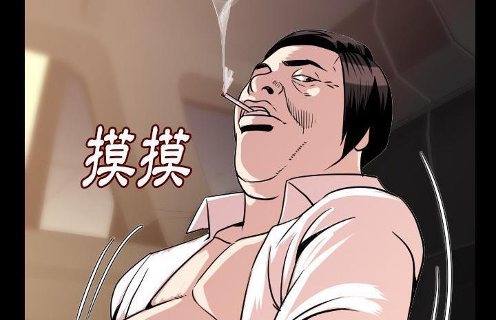 124P - 肉体