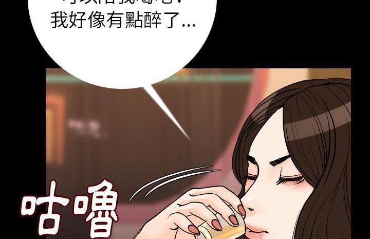 175P - 肉体