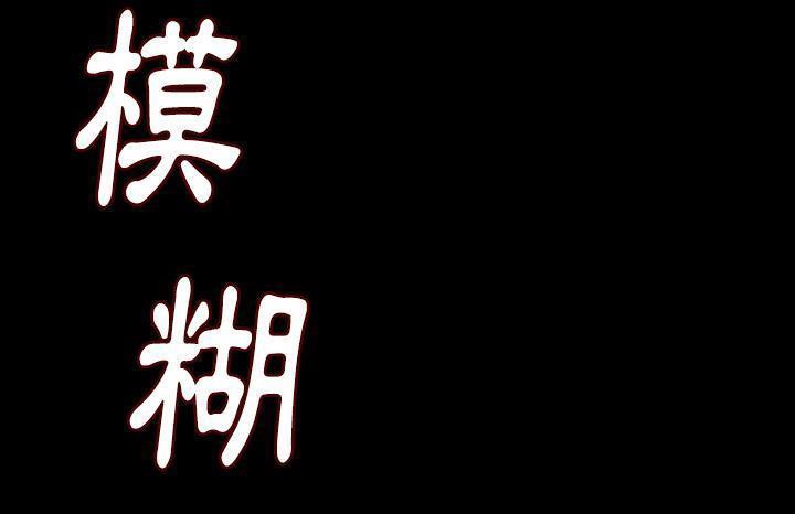 225P - 肉体