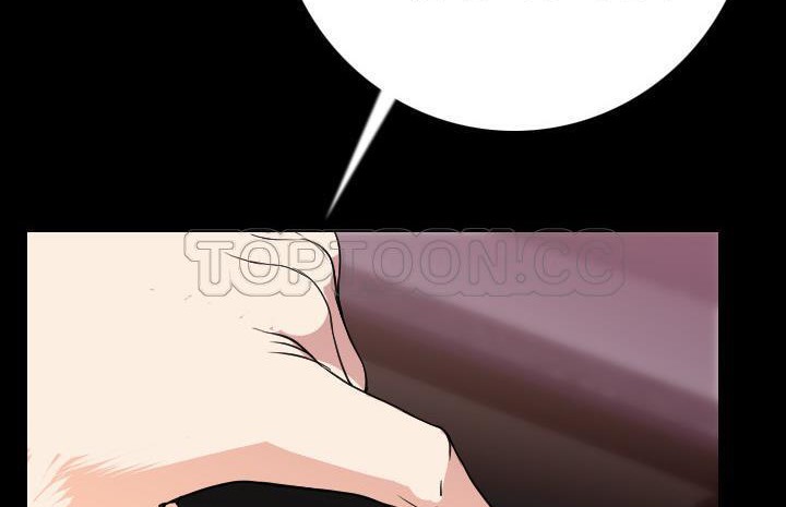 88P - 肉体