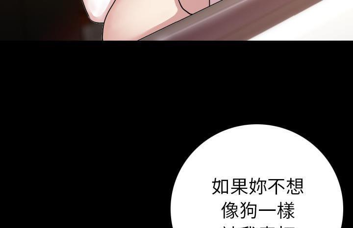 92P - 肉体