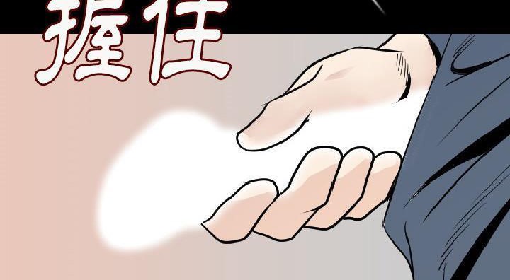 108P - 肉体