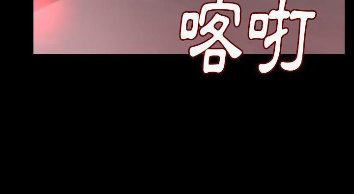 131P - 肉体