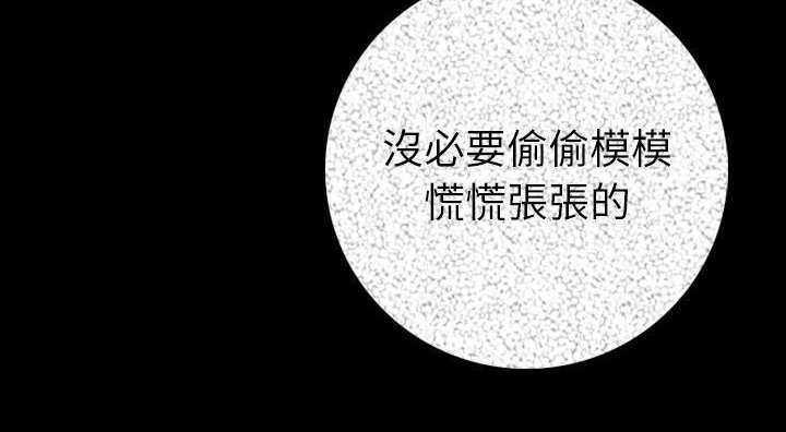 177P - 肉体