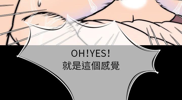 220P - 肉体