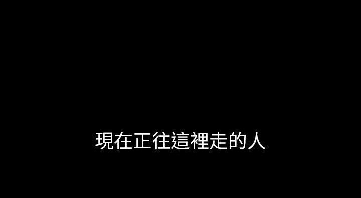 278P - 肉体