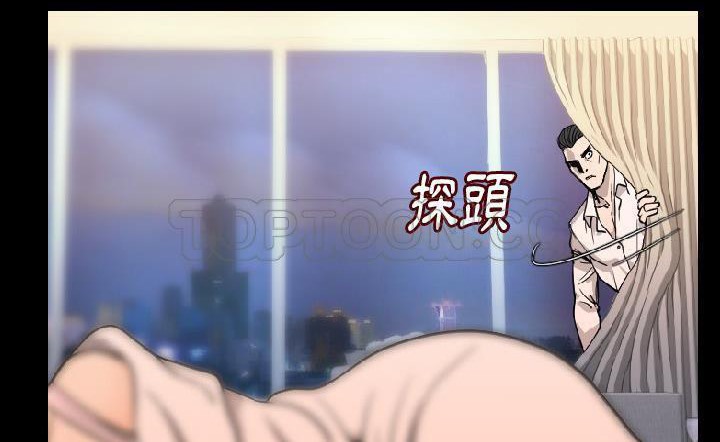 158P - 肉体