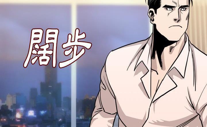 163P - 肉体