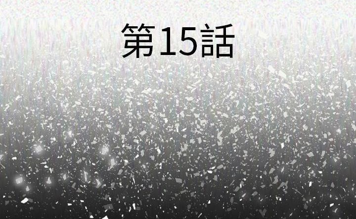19P - 肉体
