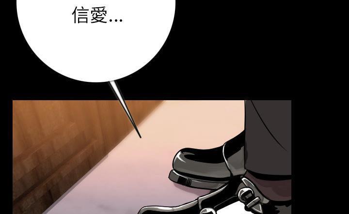22P - 肉体