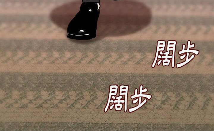 9P - 肉体