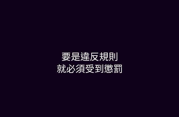 113P - 肉体