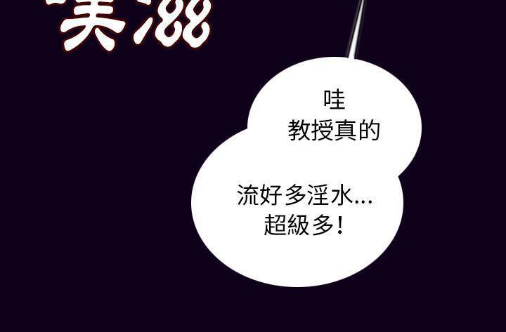 155P - 肉体