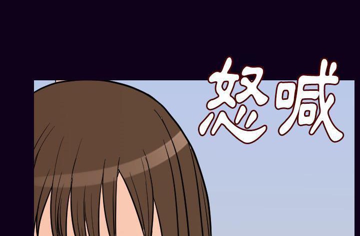 159P - 肉体