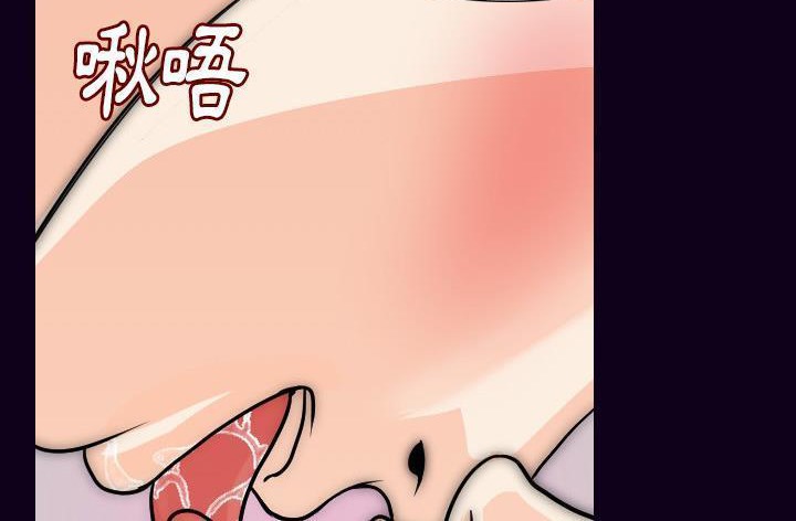 168P - 肉体