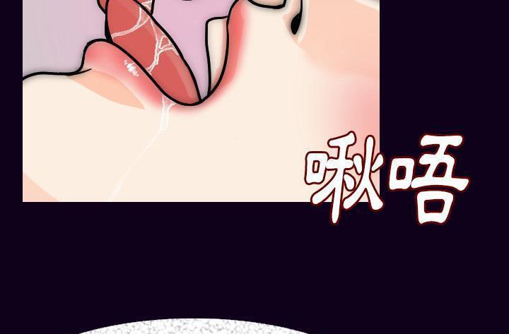 169P - 肉体
