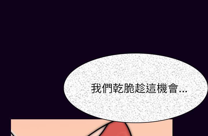 176P - 肉体