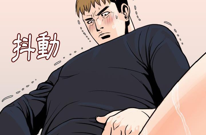 191P - 肉体