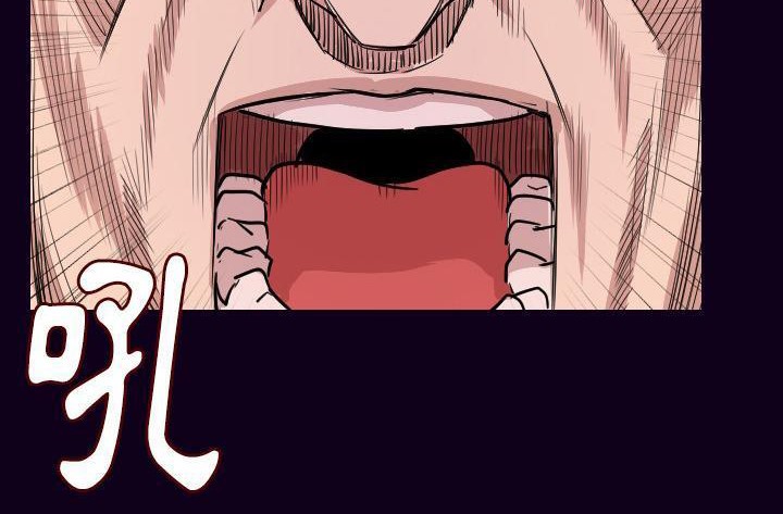 76P - 肉体