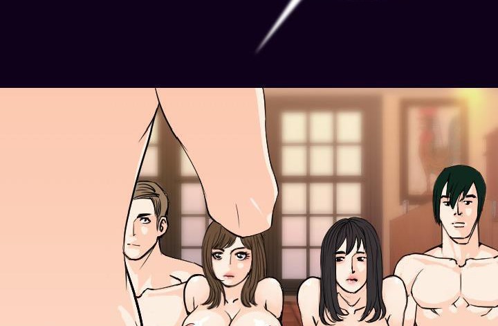 17P - 肉体